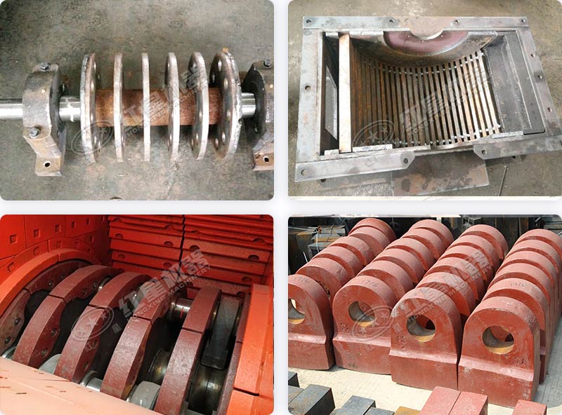 400x600蝸牛破碎機配件展示