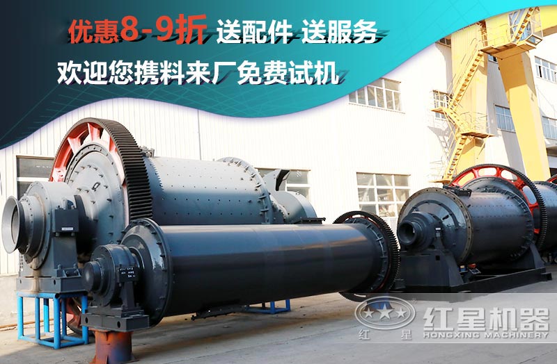 歡迎您來廠參觀試機