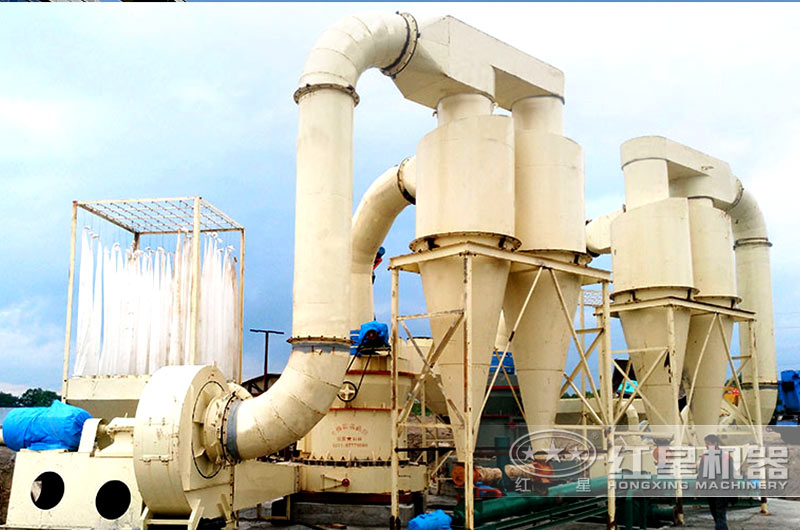 HGM超細磨現場 HGM超細磨現場