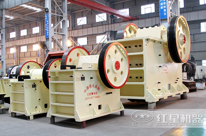 顎式破碎機 顎式破碎機