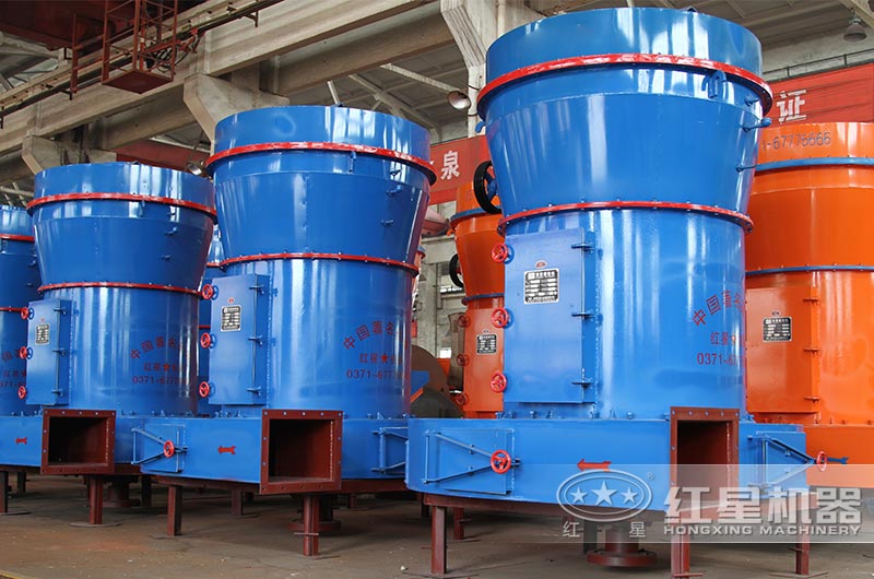 紅星新型雷蒙磨粉機車間 紅星新型雷蒙磨粉機車間