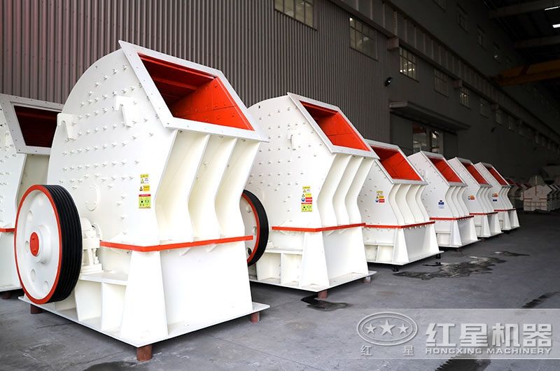 中碎式錘破礦石粉碎機