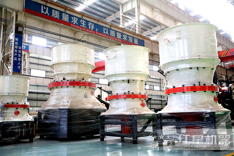 中碎式圓錐破礦石粉碎機