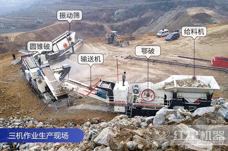 多機組合式移動破碎站現場 多機組合式移動破碎站現場