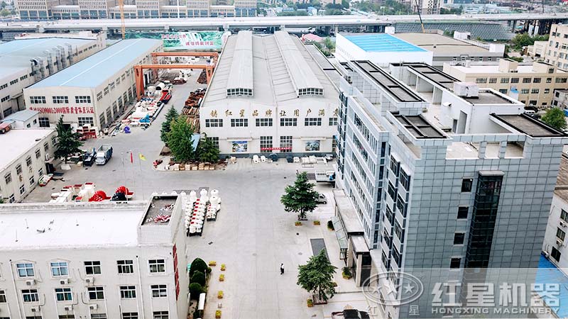 紅星機器履帶破碎機廠區 紅星機器履帶破碎機廠區