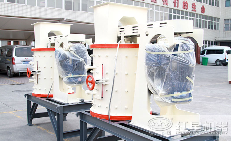 復(fù)合式碎石機(jī) 復(fù)合式碎石機(jī)