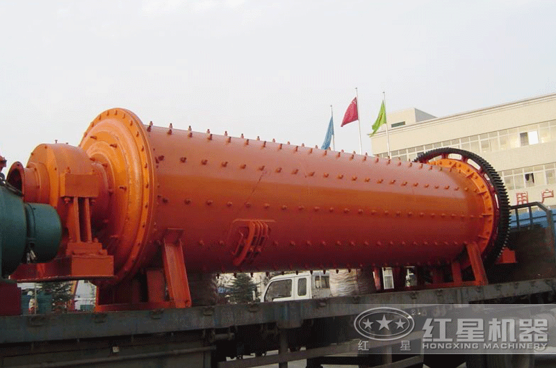 紅星球磨機廠區發貨 紅星球磨機廠區發貨