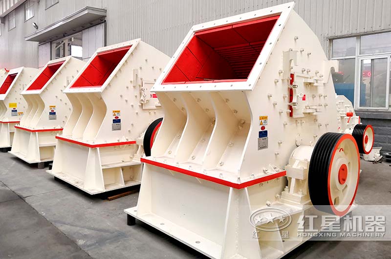 重錘式破碎機車間設備 重錘式破碎機車間設備