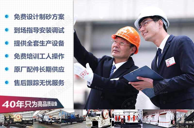 紅星為您提供貼心服務 紅星為您提供貼心服務