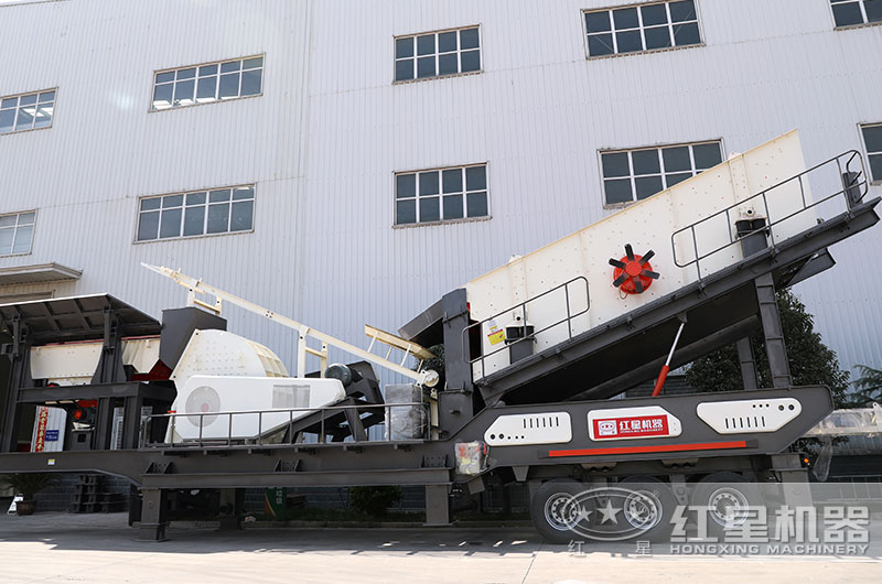 輪胎移動式河卵石破碎機 輪胎移動式河卵石破碎機