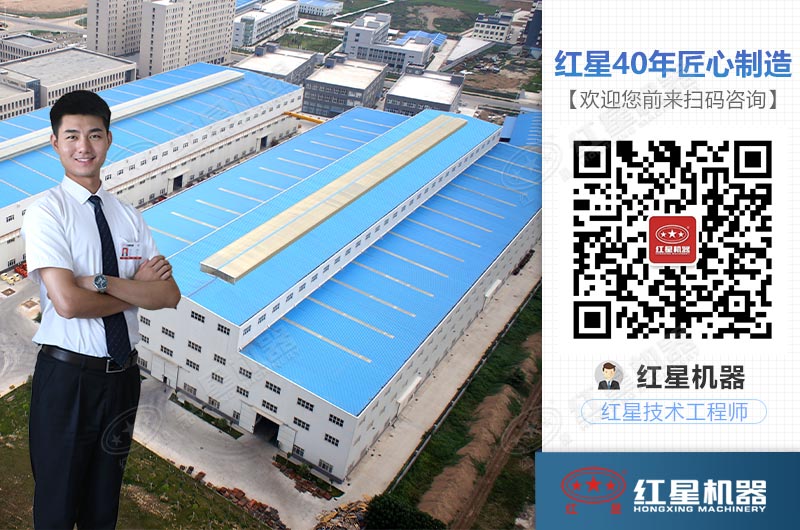 紅星高品質服務 紅星高品質服務