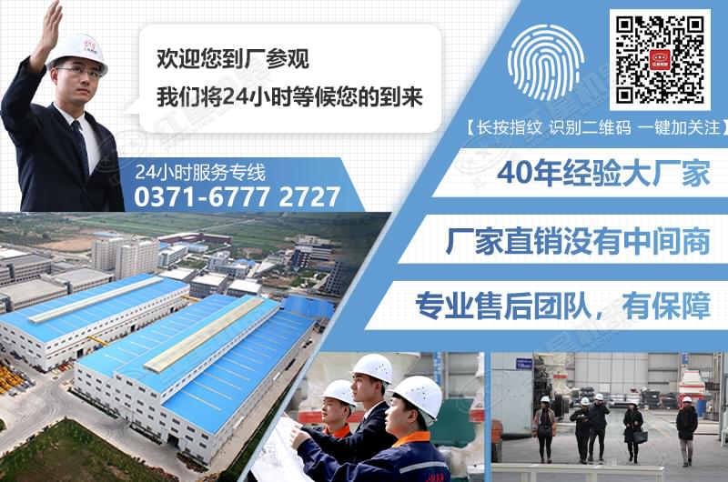 紅星為客戶打造高品質服務 紅星為客戶打造高品質服務