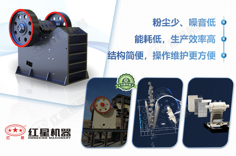 57鄂破機(jī)性能優(yōu)勢(shì) 57鄂破機(jī)性能優(yōu)勢(shì)