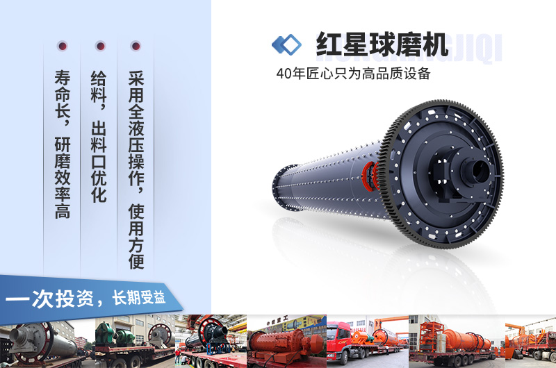 陶瓷球磨機優勢 陶瓷球磨機優勢