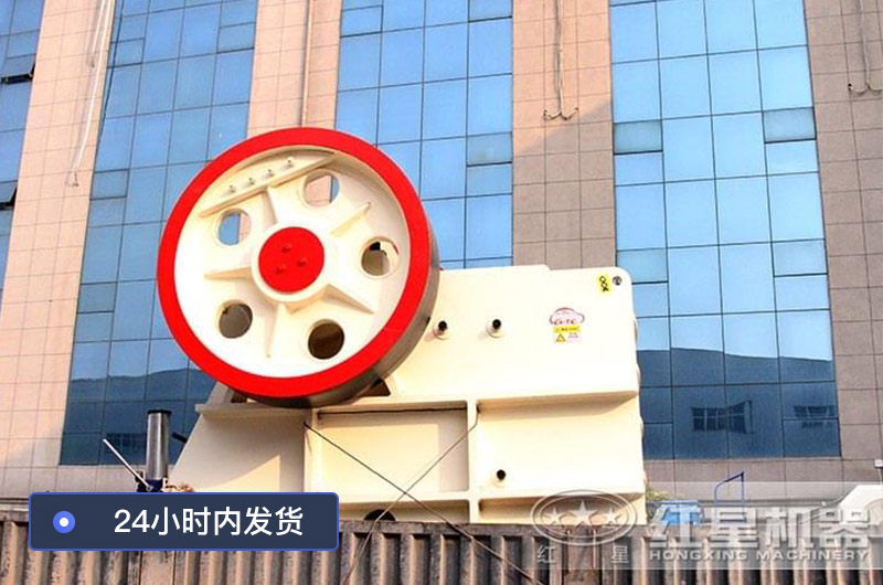 紅星機器廠家發貨圖 紅星機器廠家發貨圖