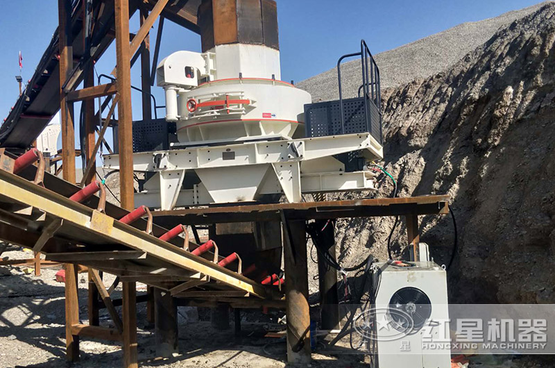 制砂機(jī)作業(yè)現(xiàn)場