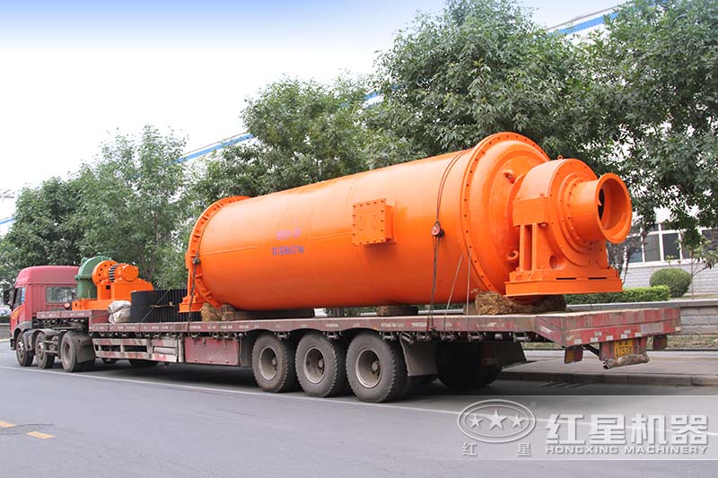 紅星球磨機發(fā)貨現(xiàn)場 紅星球磨機發(fā)貨現(xiàn)場