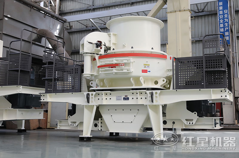 石料制砂機(jī)