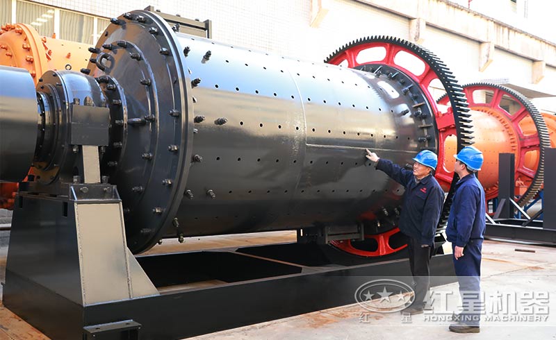 紅星球磨機廠區,可免費參觀 紅星球磨機廠區,可免費參觀