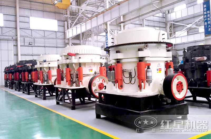 圓錐破碎機實拍圖片