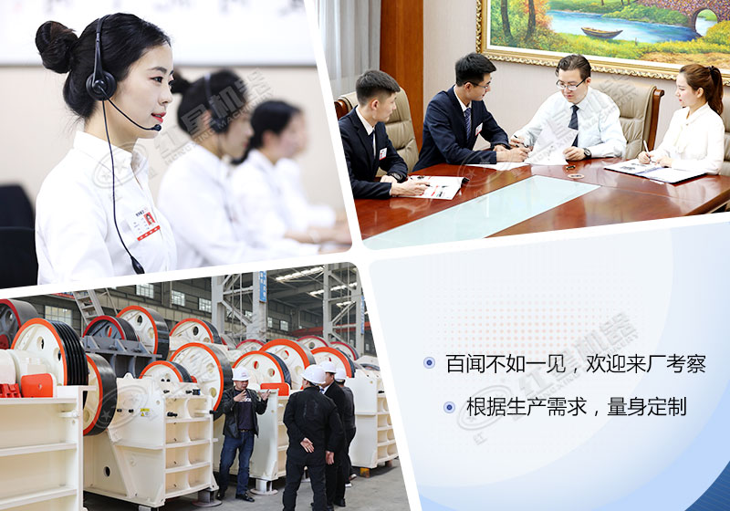 紅星廠家 紅星廠家