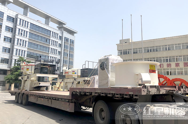 紅星沖擊式制砂機發貨現場 紅星沖擊式制砂機發貨現場