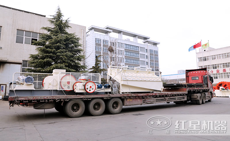 紅星對輥式破碎機發貨現場 紅星對輥式破碎機發貨現場