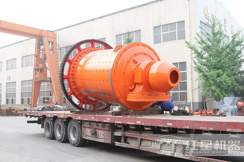 紅星球磨機發貨現場 紅星球磨機發貨現場