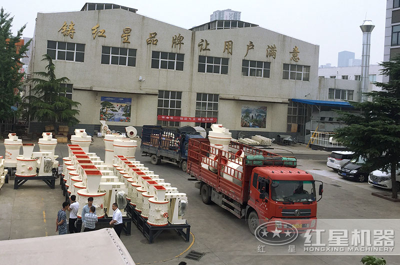 雷蒙磨粉機(jī)發(fā)貨現(xiàn)場(chǎng) 雷蒙磨粉機(jī)發(fā)貨現(xiàn)場(chǎng)