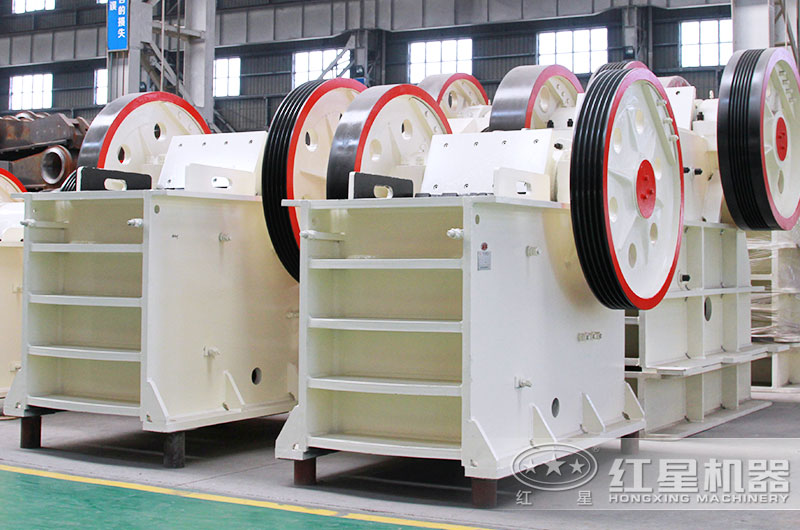 顎式破碎機車間