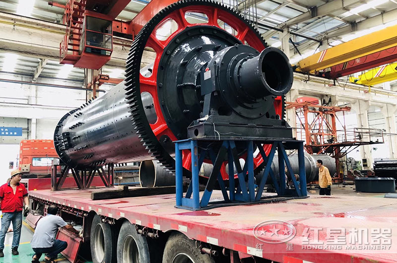 紅星球磨機(jī)裝車發(fā)貨 紅星球磨機(jī)裝車發(fā)貨