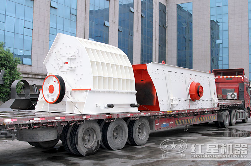 大型破碎機設備發貨圖