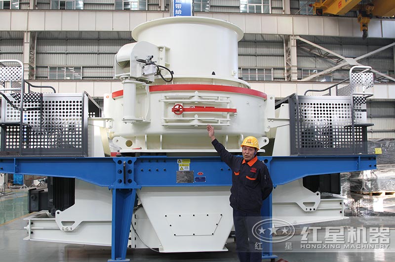 石料制砂機(jī)圖片實(shí)拍