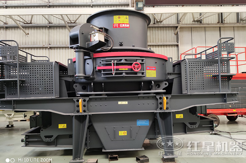 HVI制砂機 HVI制砂機