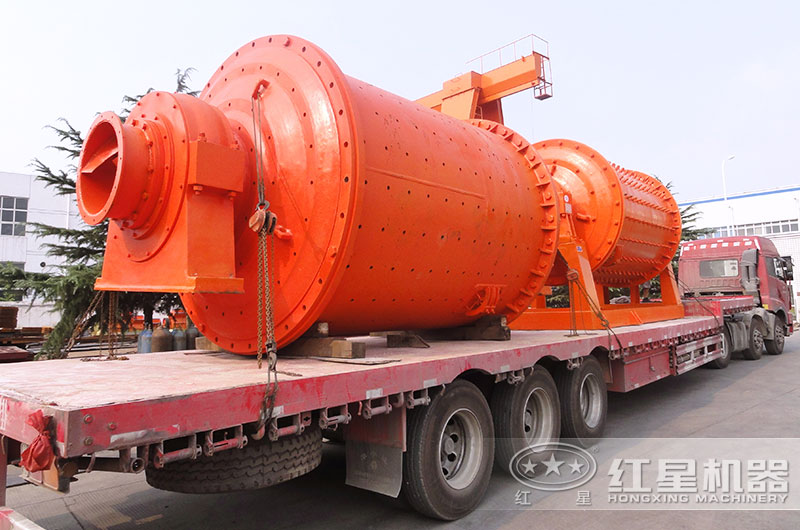 球磨機裝車準備發貨