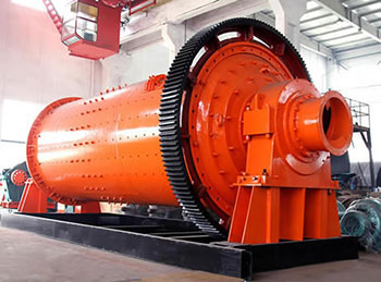 濕式球磨機