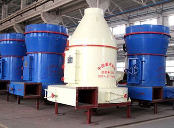 石灰石磨粉機(jī)
