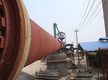 冶金回轉(zhuǎn)窯