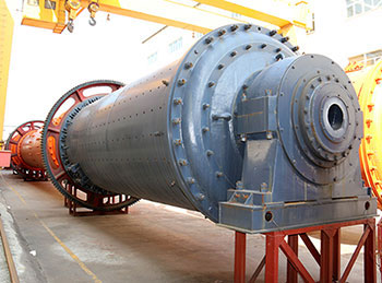 大型球磨機