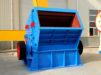 反擊式細(xì)碎機(jī)