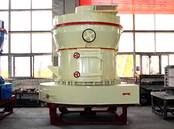 粉煤灰磨粉機(jī)