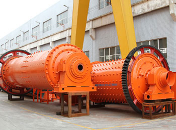 鋼渣球磨機