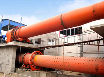 氧化鎂回轉(zhuǎn)窯