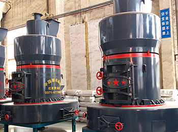 HGM系列細(xì)粉磨