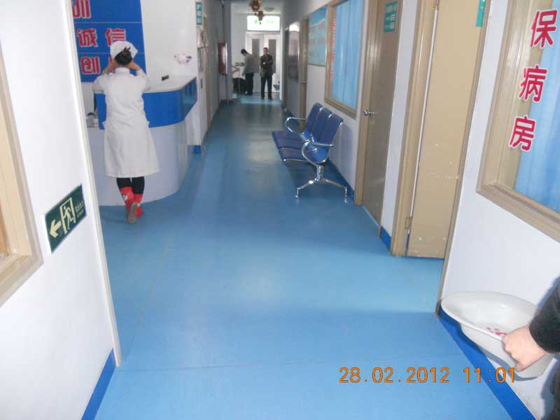 山西大同市肛腸病醫院地板膠 山西大同市肛腸病醫院地板膠