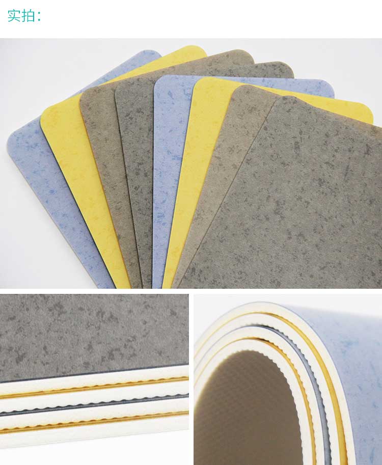 安發珊瑚·商用地板