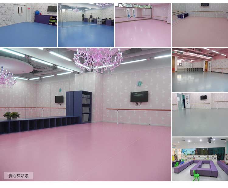 舞動系列·舞蹈地板_舞臺地板