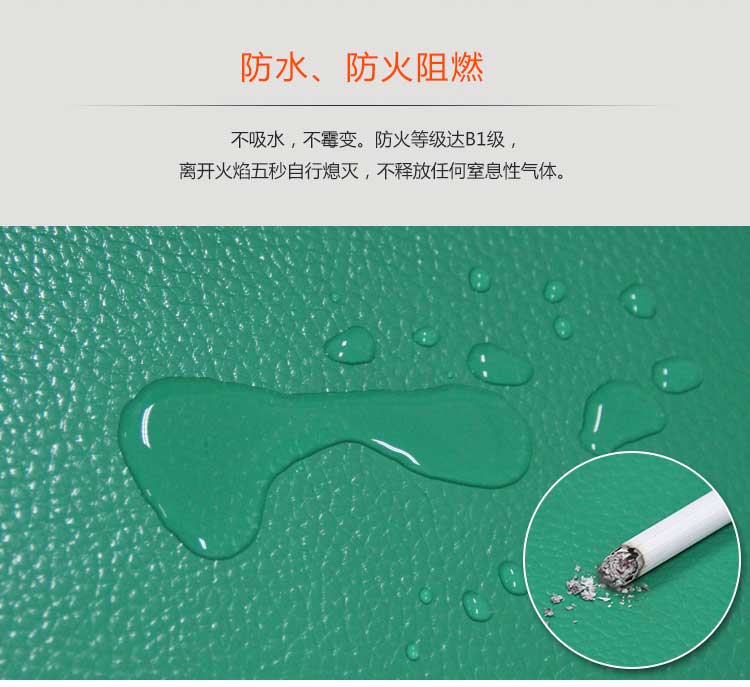 pvc運動地板特點介紹 pvc運動地板特點詳解